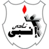 Enppi
