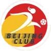 Beijing Women