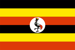 Uganda U17 Women