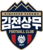 Gimcheon Sangmu Football Club