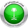 Saudi Arabia U17