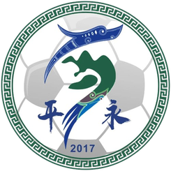 Logo Pingyong Village