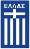 Greece Women